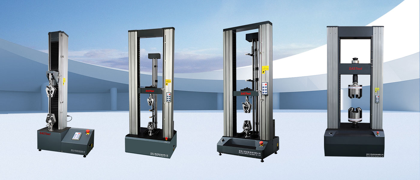 三思試驗(yàn)機(jī) 三思試驗(yàn)機(jī)
