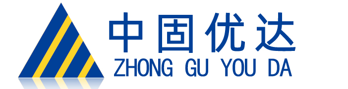 中固優達 logo702x180.jpg